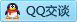 QQ在线咨询81614203